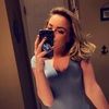 Taylor Masterson - @0510taylor - Poshmark